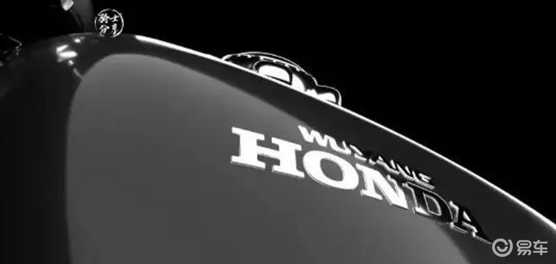 本田新车标震撼亮相,60年代复古风席卷全球车坛 本田新车标震撼亮相,60年代复古风席卷全球车坛