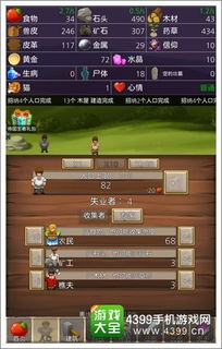 帝国时代3汉化补丁到底怎么选?老玩家实测3款热门工具的坑与甜 帝国时代3汉化补丁到底怎么选?老玩家实测3款热门工具的坑与甜