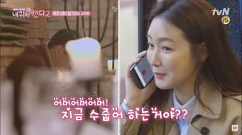 金晨正面回应抵制风波：优质剧集，我从未参与过！