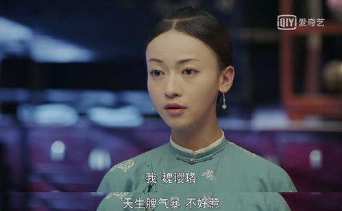 金晨正面回应抵制风波：优质剧集，我从未参与过！