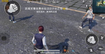 《辐射3》首发Bug频现:设计野心过大,团队疲惫酿苦果 《辐射3》首发Bug频现:设计野心过大,团队疲惫酿苦果