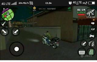 想玩单机版侠盗飞车？这3个隐藏下载技巧+2026最新资源渠道，老玩家都藏着不说