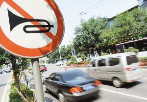 一等座禁无座逗留,二等车厢专属通行! 一等座禁无座逗留,二等车厢专属通行!