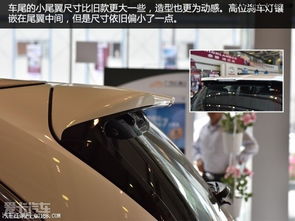 一等座禁无座逗留,二等车厢专属通行! 一等座禁无座逗留,二等车厢专属通行!