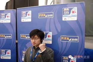 电竞选手遭砍（  平台监管缺失还是用户自身疏忽）