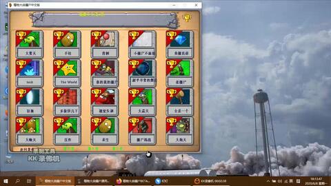 植物大战僵尸第二版到底藏了多少狠活？老玩家实测30天的隐藏爽点全曝光