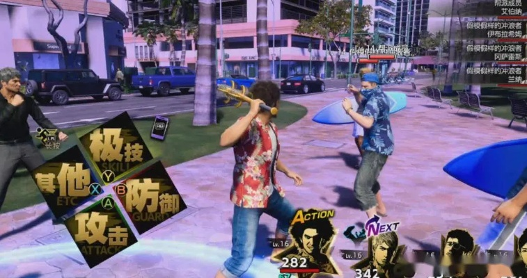 黑豹如龙新章隐藏战斗逻辑曝光，为什么老玩家都在刷「暗街羁绊」