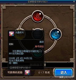 《CS2》宠物系统震撼上线,V社三年磨剑新体验! 《CS2》宠物系统震撼上线,V社三年磨剑新体验!