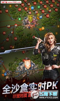 僵尸围城攻略,新手3天生存率翻3倍的隐藏机制,你居然没试过? 僵尸围城攻略,新手3天生存率翻3倍的隐藏机制,你居然没试过?