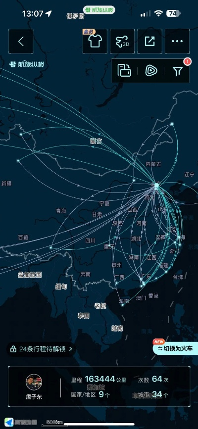 还能下？老飞友亲测3种有效路径+避坑指南