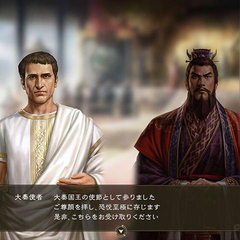 3DM玩家私藏的三国志12进阶秘诀,为什么老玩家都在偷偷用这招? 3DM玩家私藏的三国志12进阶秘诀,为什么老玩家都在偷偷用这招?