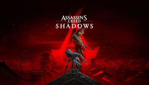 PS5 Pro震撼升级！80帧+超清画质新体验，画质革命即将到来！