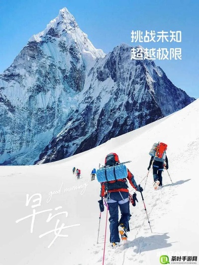 三秒预知未来，挑战极限新体验