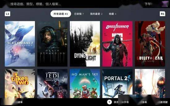 《死亡呼啸》Steam热销好评，国区仅售70元，沉浸式卡牌体验新升级