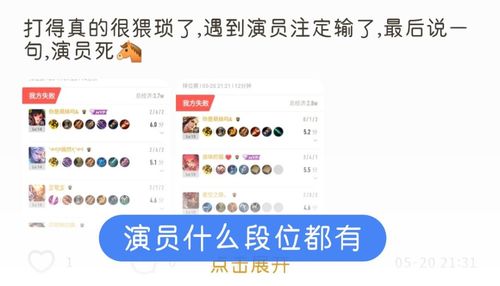 知名游戏巨头零容忍AI，全面封杀杜绝滥用新挑战