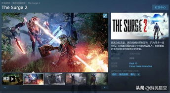 《死亡呼啸》Steam热销好评，国区独占70元，魂系卡牌新巅峰