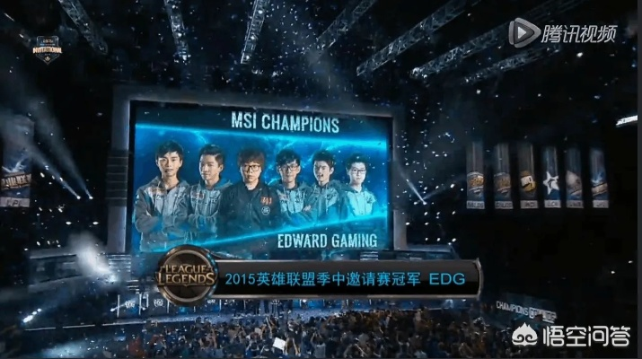 LoL S4中国选拔赛隐藏变量，为什么夺冠热门会在BO5里翻船？