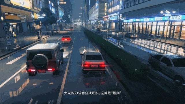 《无限大》配置大揭秘!RTX 3060显卡开启二次元GTA新纪元 《无限大》配置大揭秘!RTX 3060显卡开启二次元GTA新纪元