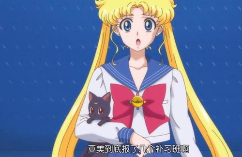 美少女战士第四部藏了多少「星野光式反转」资深玩家拆解被忽略的战斗逻辑