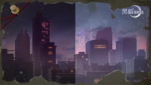 雾雨之城:揭秘幻境新篇 雾雨之城:揭秘幻境新篇