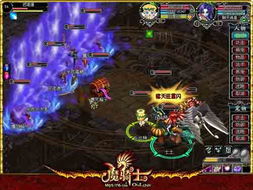 魔骑士ol, 装备和加点有什么技巧？