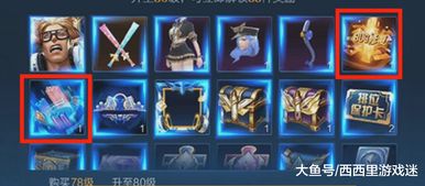 王者新英雄暃有多野?玩家实测3天,拆解这英雄没说破的3个暗爽点 王者新英雄暃有多野?玩家实测3天,拆解这英雄没说破的3个暗爽点