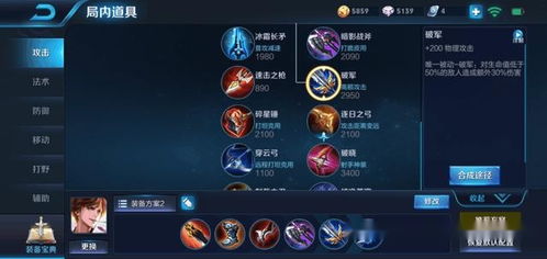 王者新英雄暃有多野?玩家实测3天,拆解这英雄没说破的3个暗爽点 王者新英雄暃有多野?玩家实测3天,拆解这英雄没说破的3个暗爽点