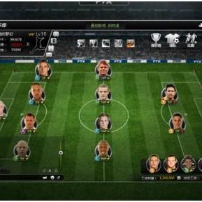足球经理2020:新功能、新球员,打造你的传奇球队! 足球经理2020:新功能、新球员,打造你的传奇球队!