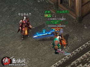 奇兵夺宝玩家必看，为什么你蹲了3天BOSS，却连紫色宝箱都没摸到？