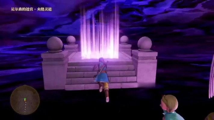 DQ11 开荒必看，全支线触发黄金时间+隐藏boss速通路径，我帮你省30小时