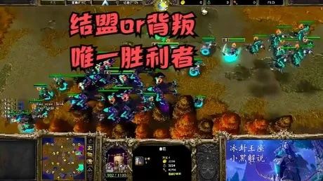 魔兽争霸3 1.24还能玩吗？2026年最新可玩版下载+对战修复全攻略