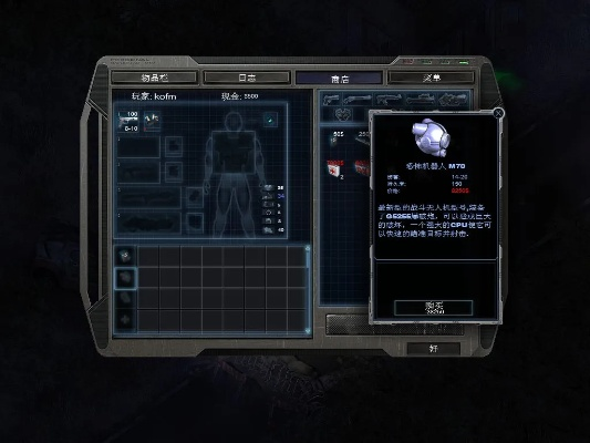 孤单枪手2，征兵刷怪爽感密码，为什么老玩家至今还在反复刷？