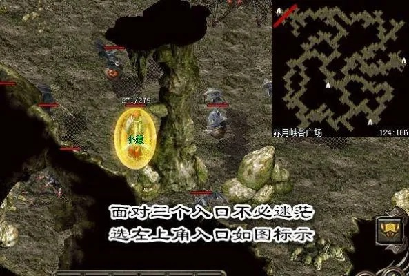 传3老玩家藏了10年的矿洞密码,现在进还能抢最后一波赤月装备? 传3老玩家藏了10年的矿洞密码,现在进还能抢最后一波赤月装备?