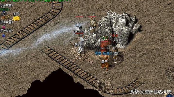 传3老玩家藏了10年的矿洞密码,现在进还能抢最后一波赤月装备? 传3老玩家藏了10年的矿洞密码,现在进还能抢最后一波赤月装备?