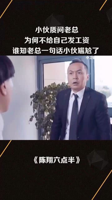 追觅员工群内犀利质问CEO：俞浩，工作狂还是药效过猛？