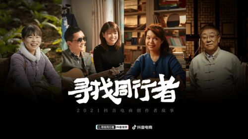 勇闯迅哥儿遗踪“人窟”，挑战恐怖极限，你敢吗？