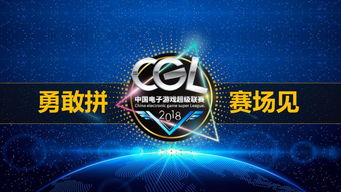 2026年Steam狂欢盛宴：揭秘剁手攻略，年度促销大揭秘！