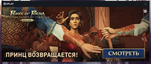 《波斯王子：时之砂》重制版新情报，网页更新揭示游戏魅力升级