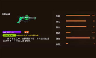 《CS2》武器箱成吸金神器，去年为V社狂揽10亿营收
