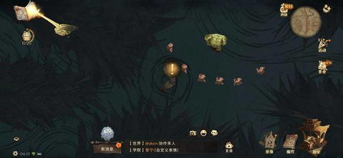 哈利波特5游戏下载避坑,为什么90%玩家找不到正版?2026年最新实测路径曝光 哈利波特5游戏下载避坑,为什么90%玩家找不到正版?2026年最新实测路径曝光