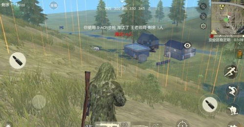 荒野行动还能这么玩？2026年3月最狠落地思路，老玩家都藏着的苟分+刚枪双路线