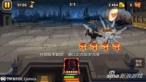 《七大罪：起源》品质升级，新价值体验3月震撼来袭