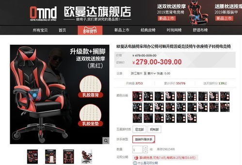 《007初露锋芒》配置大降，畅玩体验新升级！