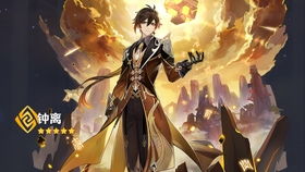 《BAKUDO》新角色立绘首曝!战斗Demo体验升级,2月震撼上线! 《BAKUDO》新角色立绘首曝!战斗Demo体验升级,2月震撼上线!