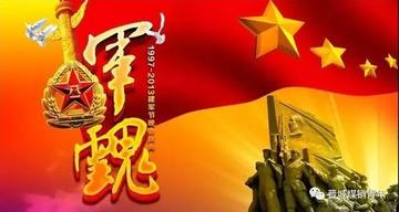 热血利刃破防，不老盾墙铸坚盾