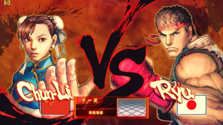 《生化9》热销巅峰,《街霸6》激战正酣,《人龙极3》狂欢不止,体验全新竞技盛宴! 《生化9》热销巅峰,《街霸6》激战正酣,《人龙极3》狂欢不止,体验全新竞技盛宴!