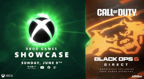 Xbox发售节奏揭秘：香槟提前开，精彩分析至极