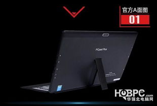 PC价格飙升，PS5变身性价比新宠！