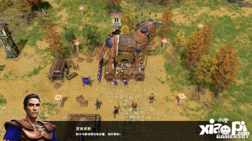 画质升级！《神话时代：重述版》史低74元，限时抢购至1月20日，画质全面重制，体验新价值！