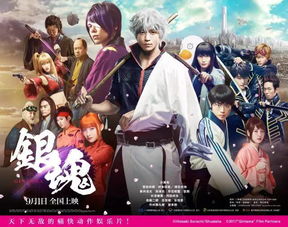 全明星作曲力作，8年手绘打造《戈德曼永生》试玩盛宴，艺术革新体验